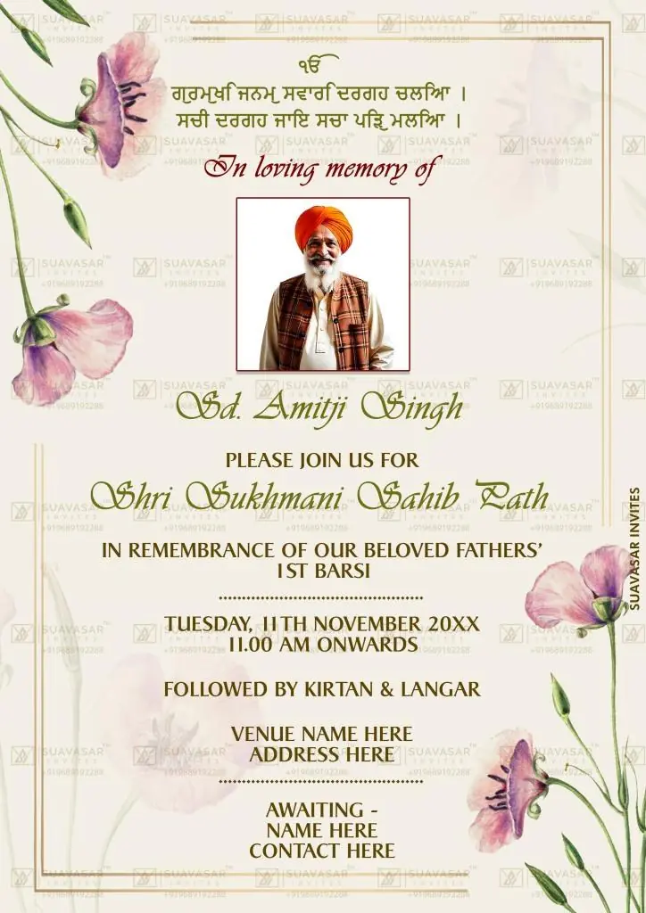 barsi-invitation-ecard-09