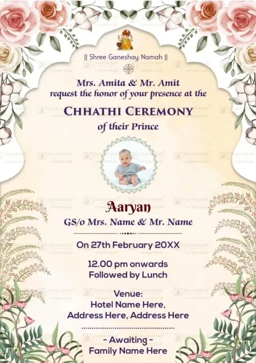 chhathi-ceremony-invitation-card-02