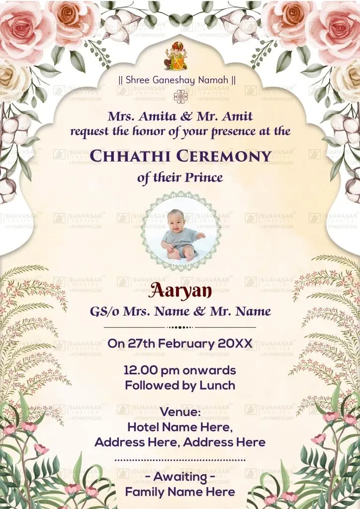 chhathi-ceremony-invitation-card-02