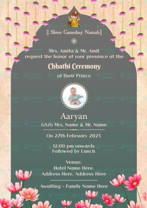 chhathi-ceremony-invitation-card-03
