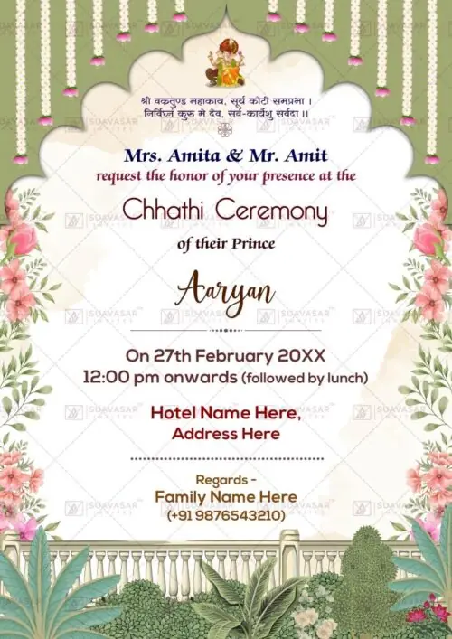 chhathi-ceremony-invitation-card-09