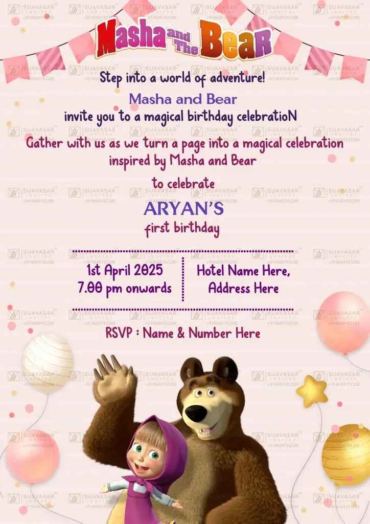 masha-and-the-bear-birthday-invitation-card-02