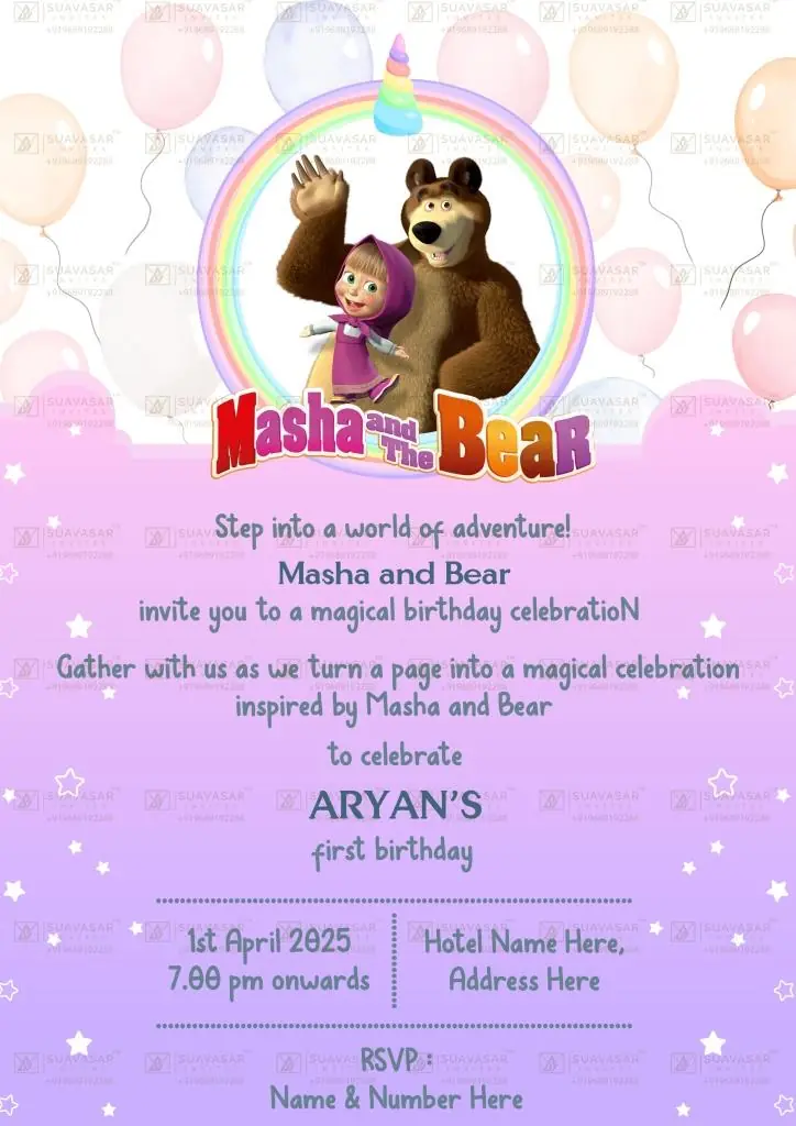 masha-and-the-bear-birthday-invitation-card-05