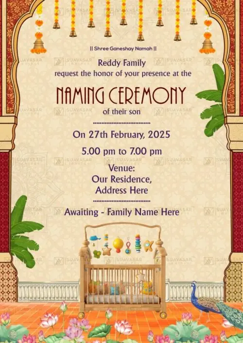 naming-ceremony-invitation-ecard-14