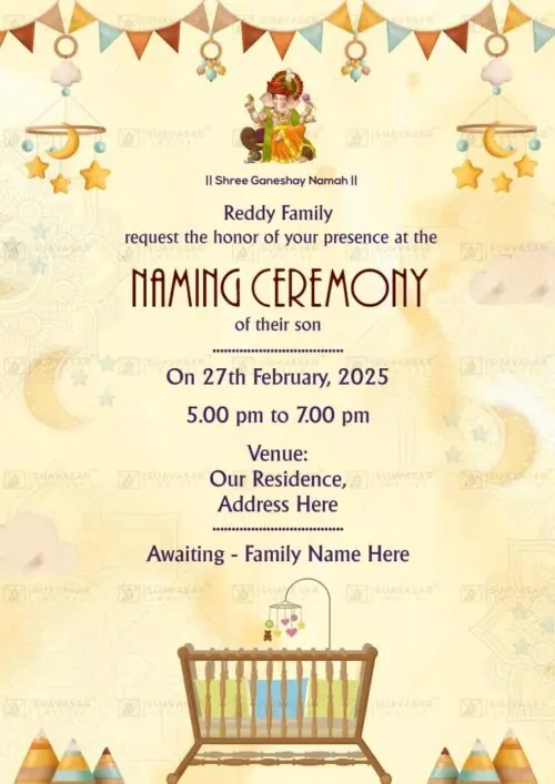 naming-ceremony-invitation-ecard-17