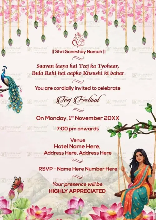 teej-festival-invitation-ecard-09