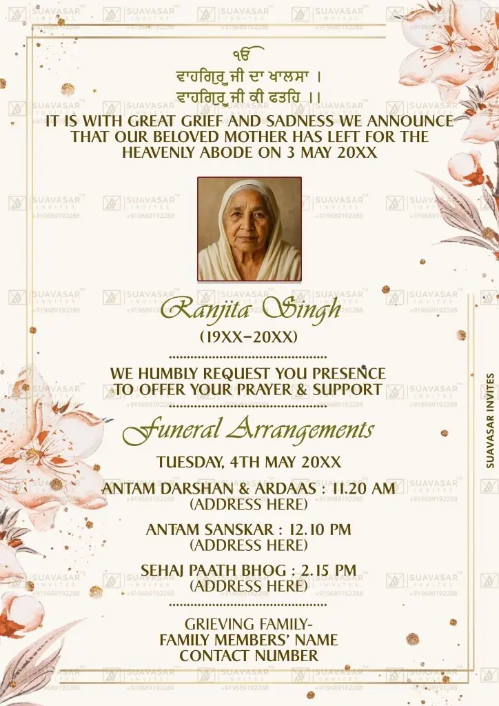 funeral-invitation-ecard-06