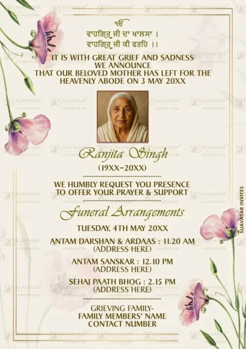 funeral-invitation-ecard-09