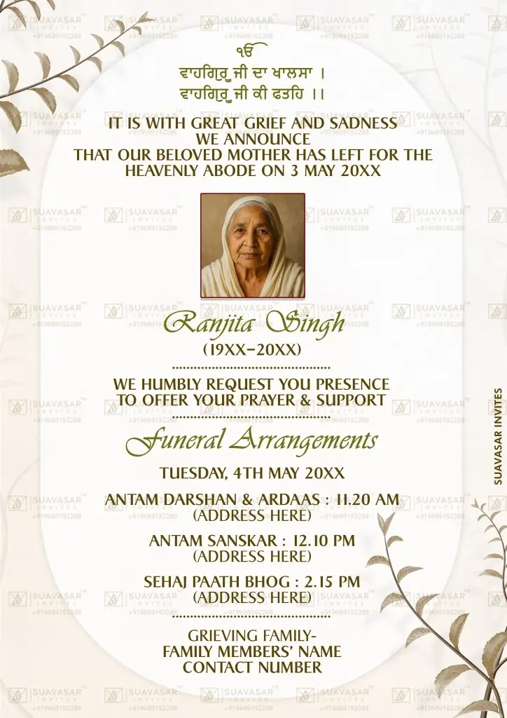 funeral-invitation-ecard-10