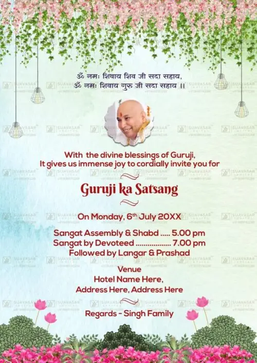 guruji-satsang-invitation-ecard-11