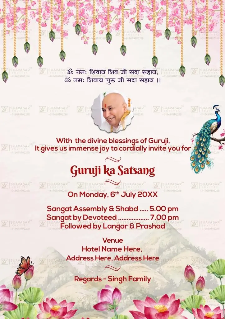 guruji-satsang-invitation-ecard-13