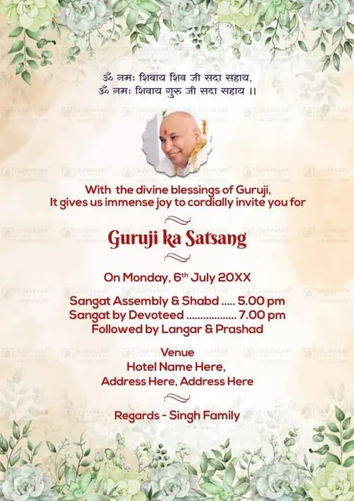 guruji-satsang-invitation-ecard-14