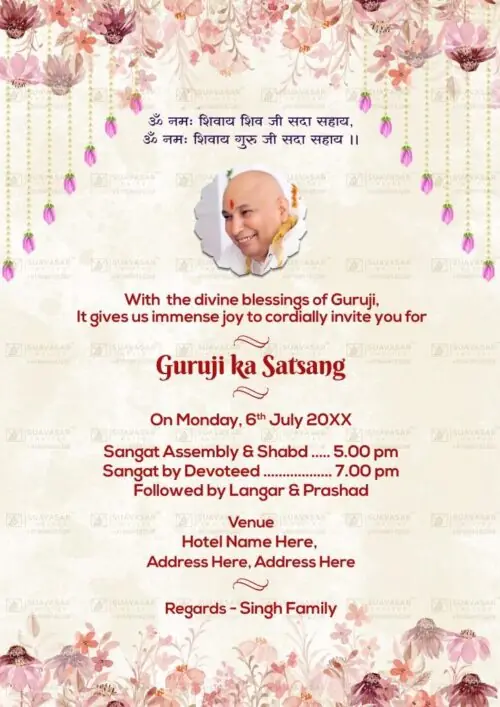 guruji-satsang-invitation-ecard-15