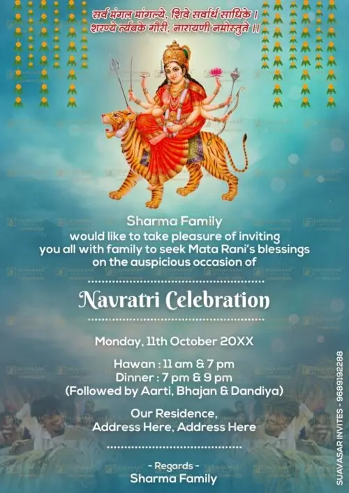 navratri-invitation-ecard-17