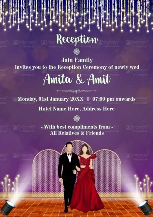 reception-ceremony-invitation-ecard-09