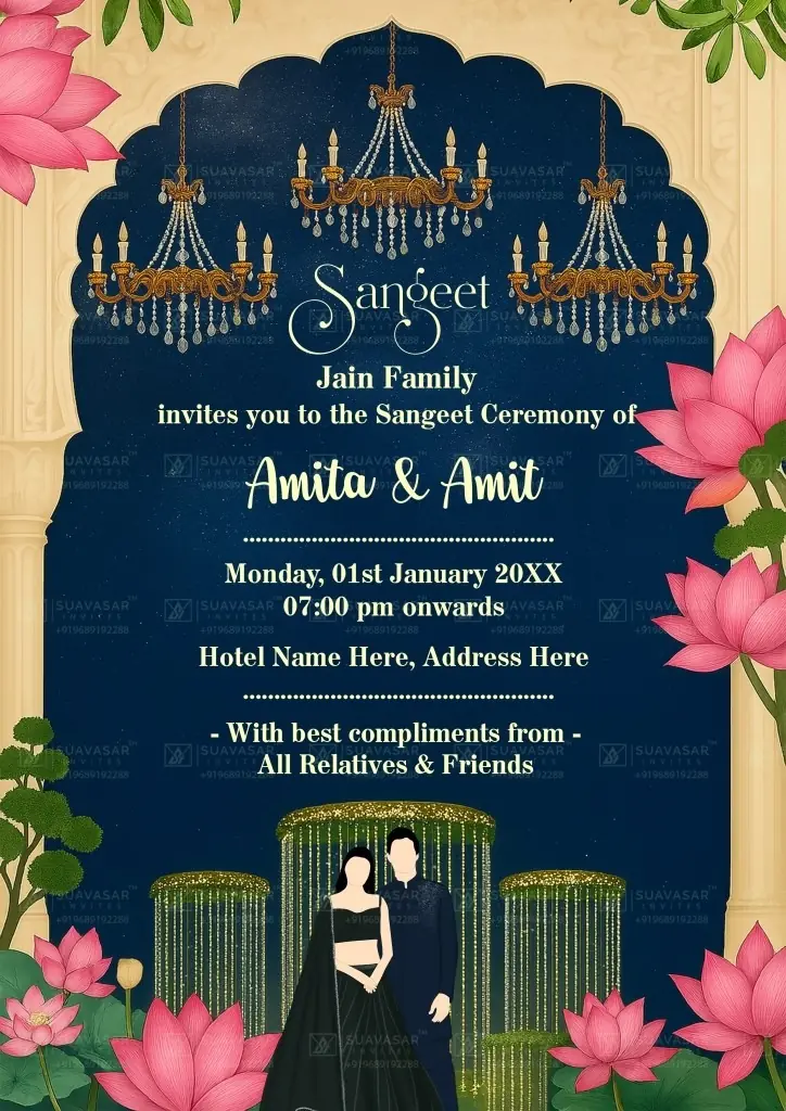 sangeet-ceremony-invitation-ecard-12