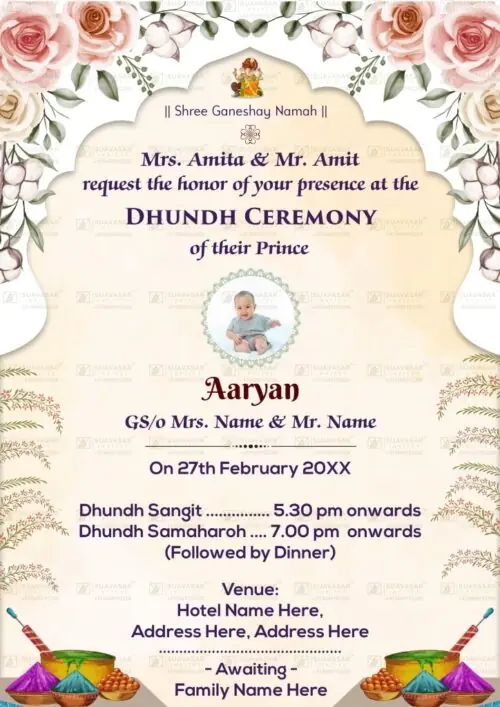dhundh-ceremony-invitation-card-02