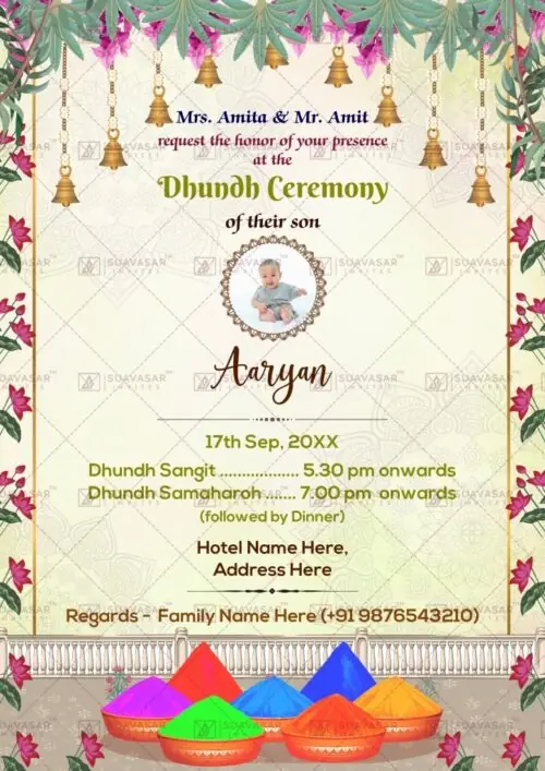 dhundh-ceremony-invitation-card-06