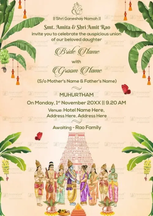 south-indian-wedding-invitation-22