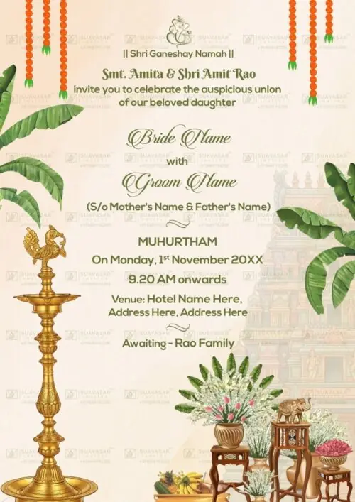 south-indian-wedding-invitation-23
