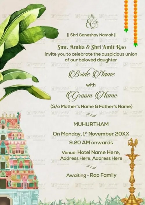 south-indian-wedding-invitation-24
