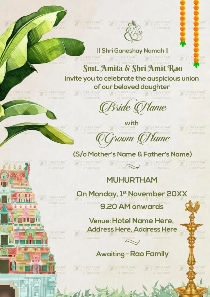 south-indian-wedding-invitation-24